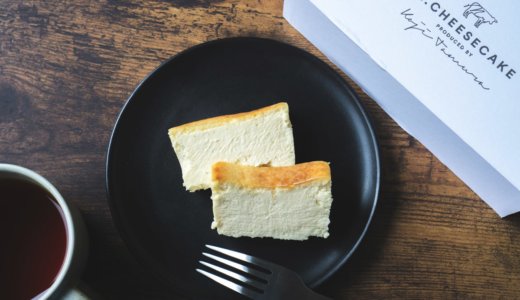 入手困難の「Mr.CHEESECAKE（ミスターチーズケーキ）」をついにゲット！【口コミ】